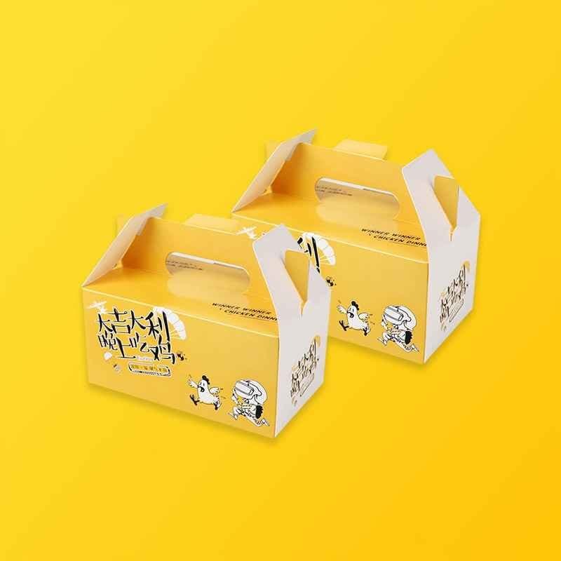 Boxes with Handles - Image 4