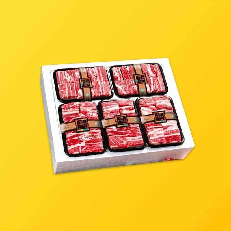 Meat Gift Boxes - Image 5