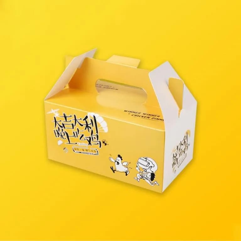 Yellow Gable Boxes - Image 3