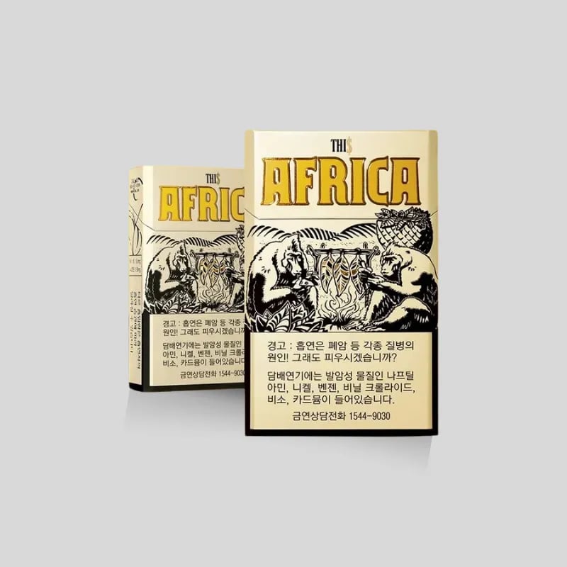 Blank Cigarette Boxes - Image 1